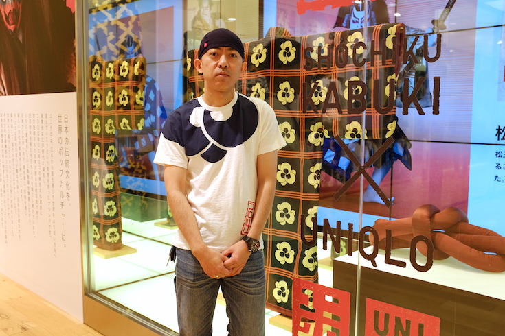 Nigo: 'Uniqlo is streetwear too', Uniqlo