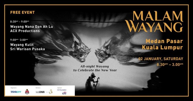 malam wayang