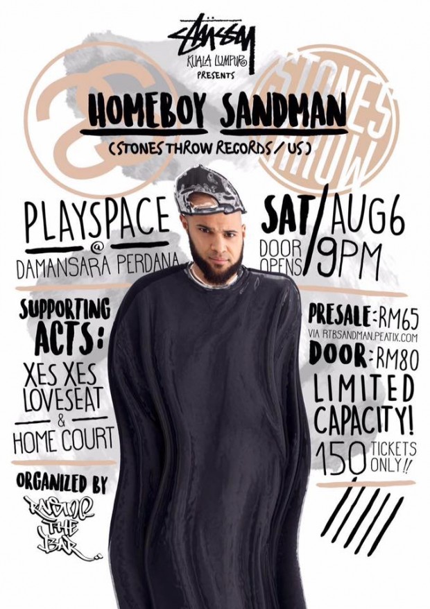 Homeboy Sandman