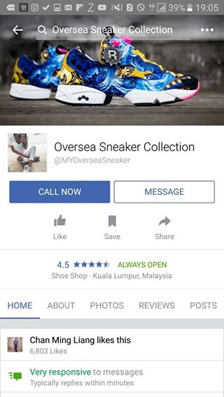 Faith in Sneakers Community Restored 
