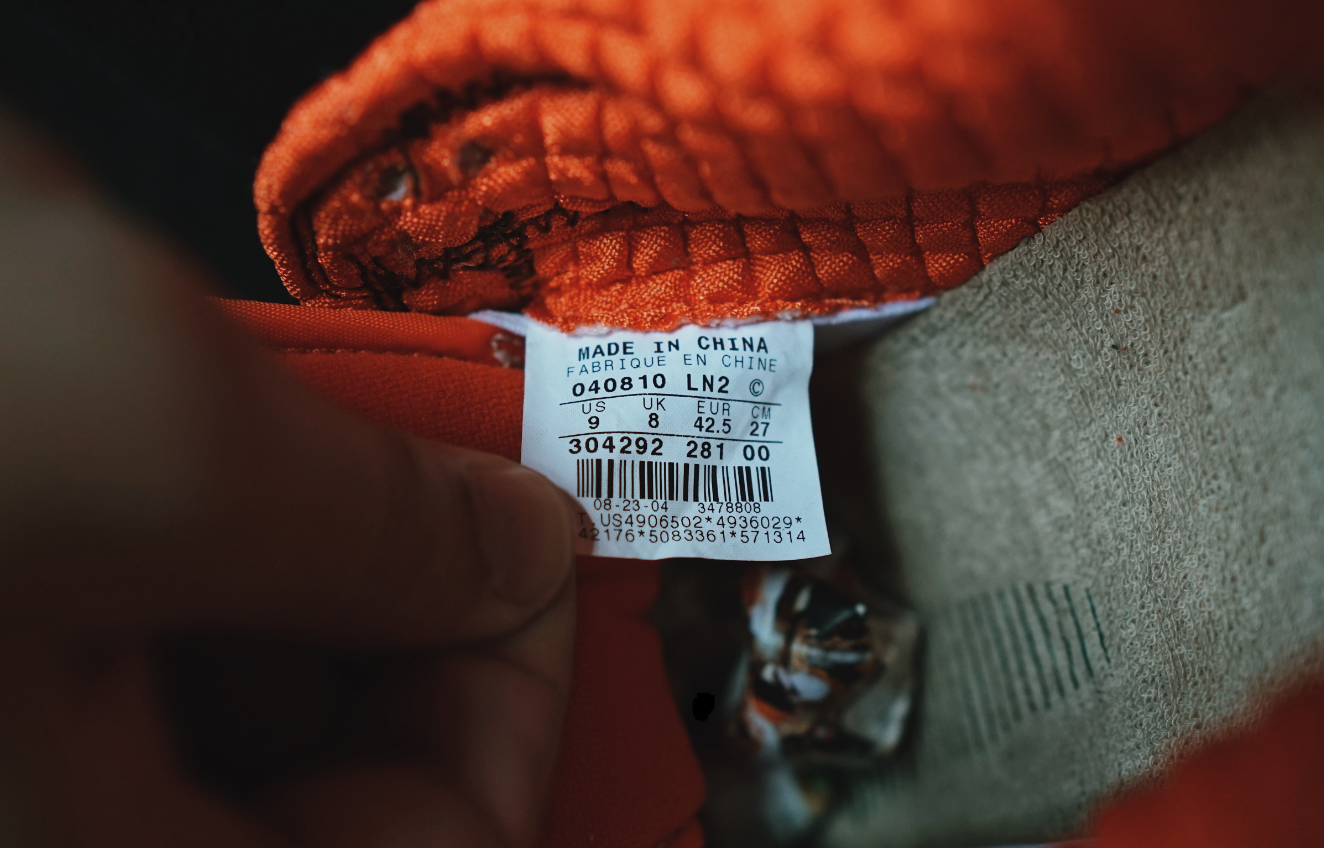 nike authentic serial number checks