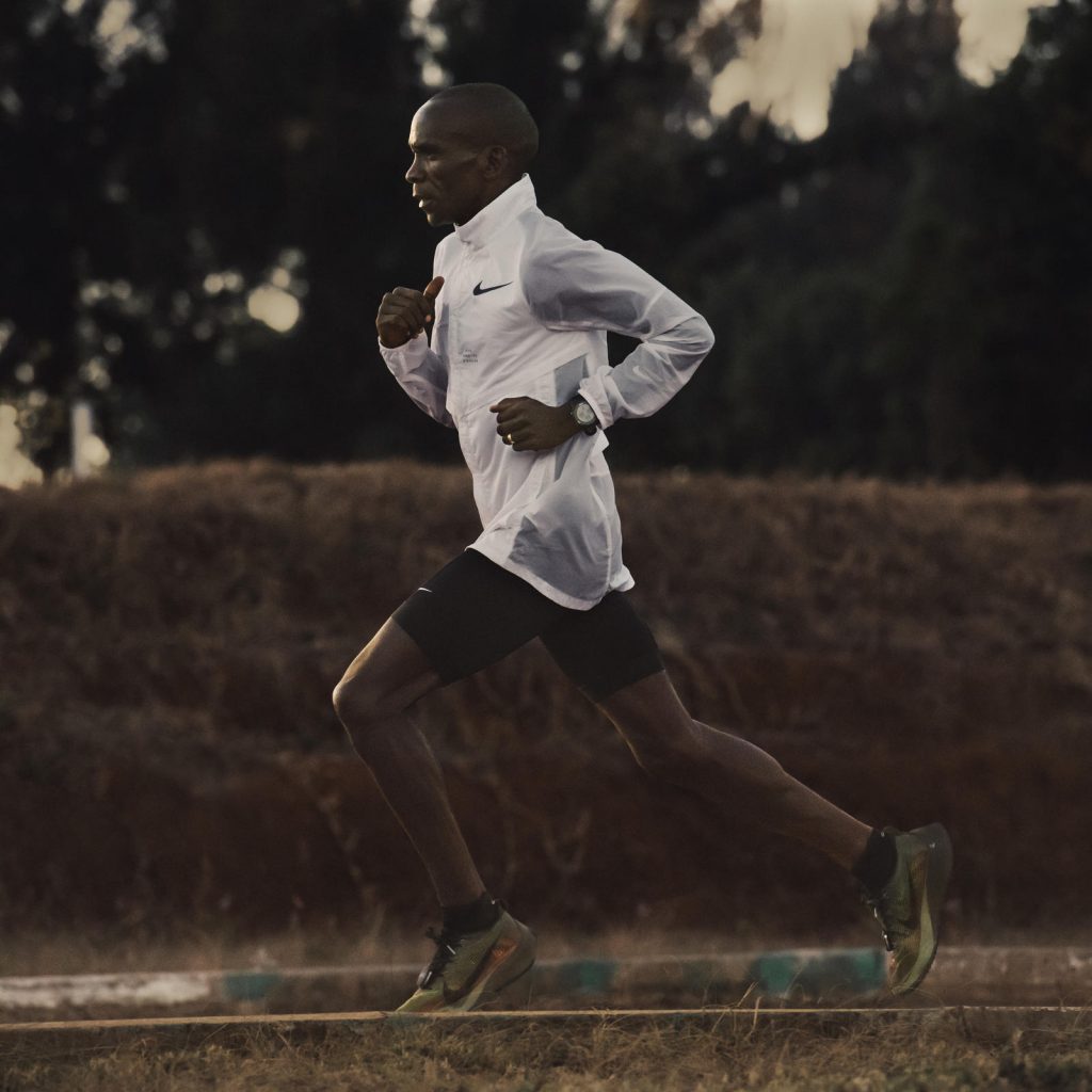 Eliud kipchoge cheap pegasus turbo