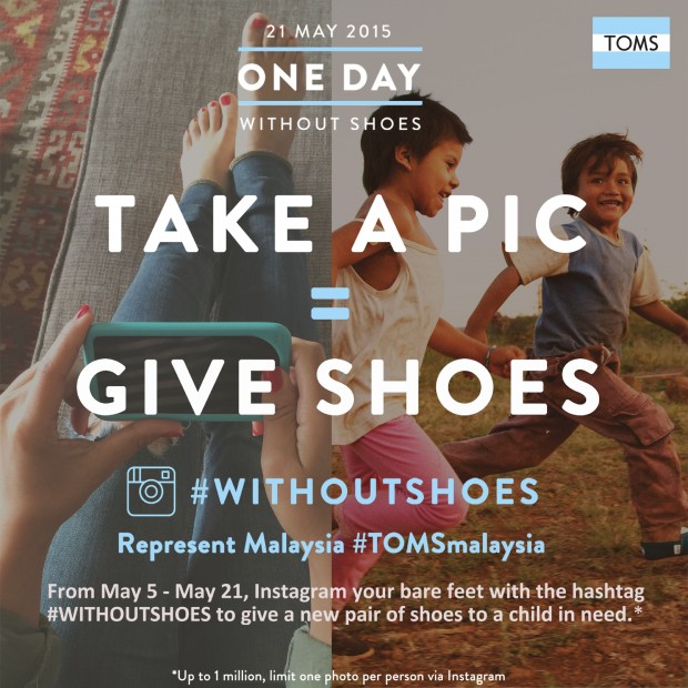 TOMS ''One Day Without Shoes' Campaign - MASSES