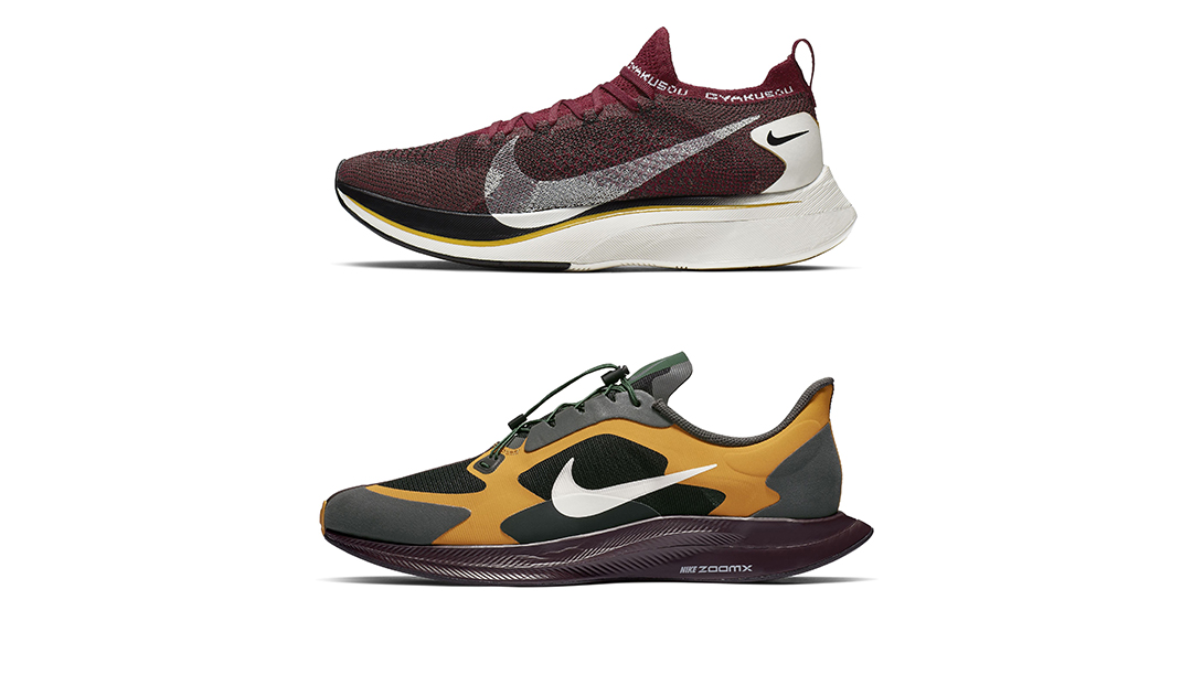 More Running Goodness as Gyakusou Releases The Nike Vaporfly 4% and ...